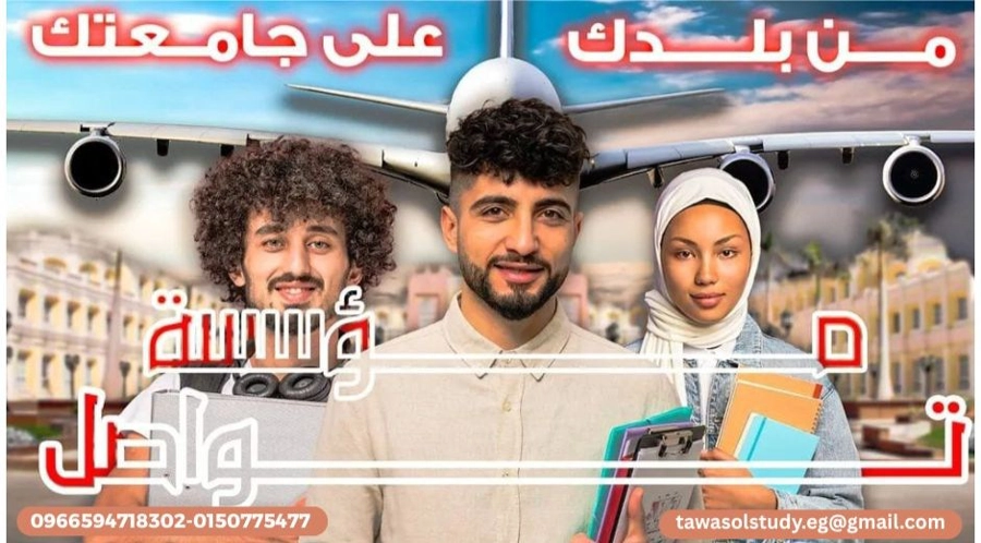 صورة المحتوى